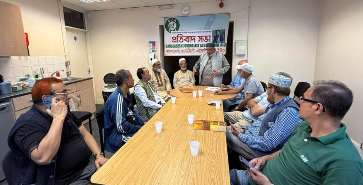 গাজিপুরে সাংবাদিক আসাদুজ্জামান তুহিন হত্যার প্রতিবাদে বাংলাদ...